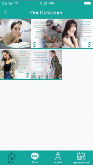 Atom Clinic(圖3)-速報App