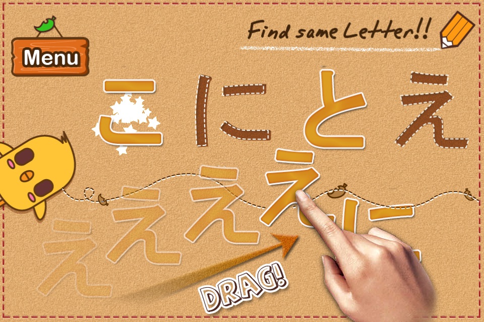 Japanese (Hiragana, Katakana) 123 Reading Writing screenshot 4