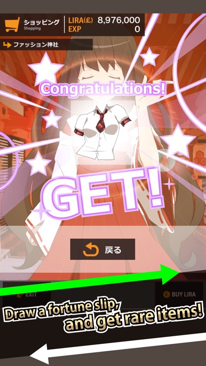 DressUp  RagazzA13 screenshot-3