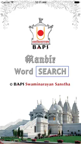 Game screenshot Swaminarayan Mandir Word Search mod apk
