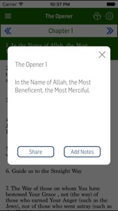 Noble Quran Offline screenshot #5 for iPhone
