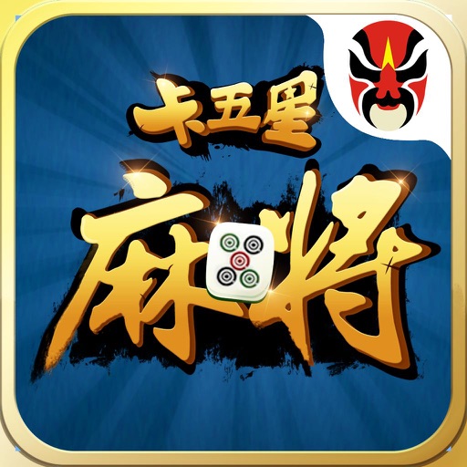 爱游戏（eGame）, Apps