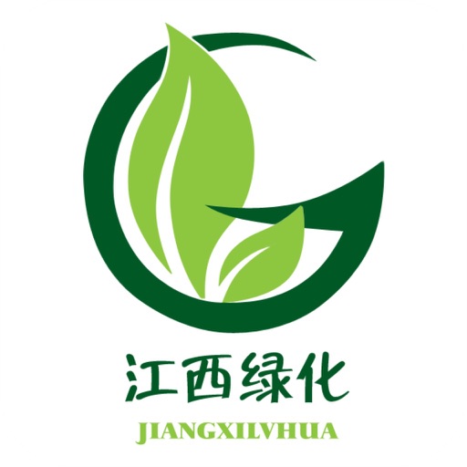 江西绿化 icon