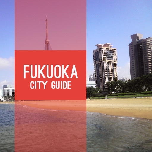 Fukuoka Travel Guide icon