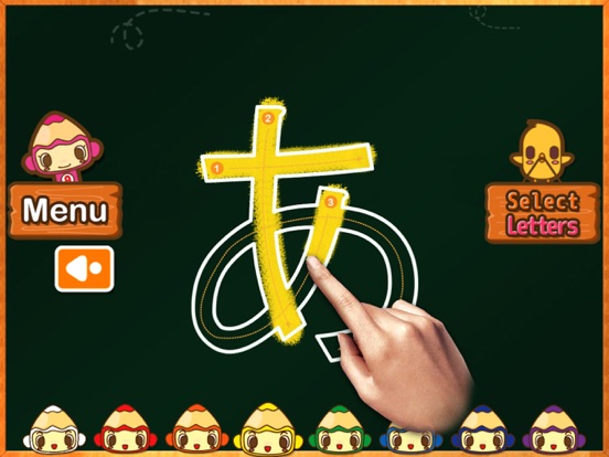 Screenshot #4 pour Japanese (Hiragana, Katakana) 123 Reading Writing