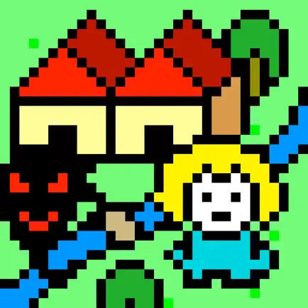 ほのぼの物語　魔王が町にやってきた！ Cheats