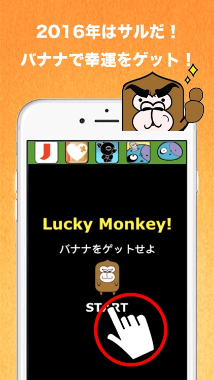 LuckyMonkey+