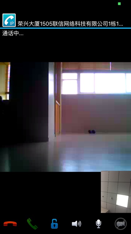 异客邦 screenshot-3