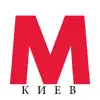 Kiev Metro иконка