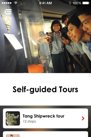 Asian Civilisations Museum screenshot 4