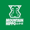 MountainHippo