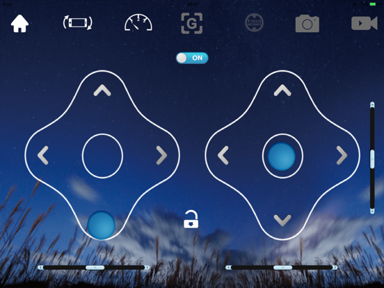 Screenshot #4 pour GD_WIFI_RC2