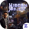 Find Hidden Object!