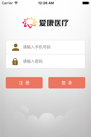 小李跟刀2 screenshot 2