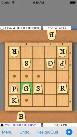 Game screenshot 5x5 Shogi (MiniShogi) K55 mod apk