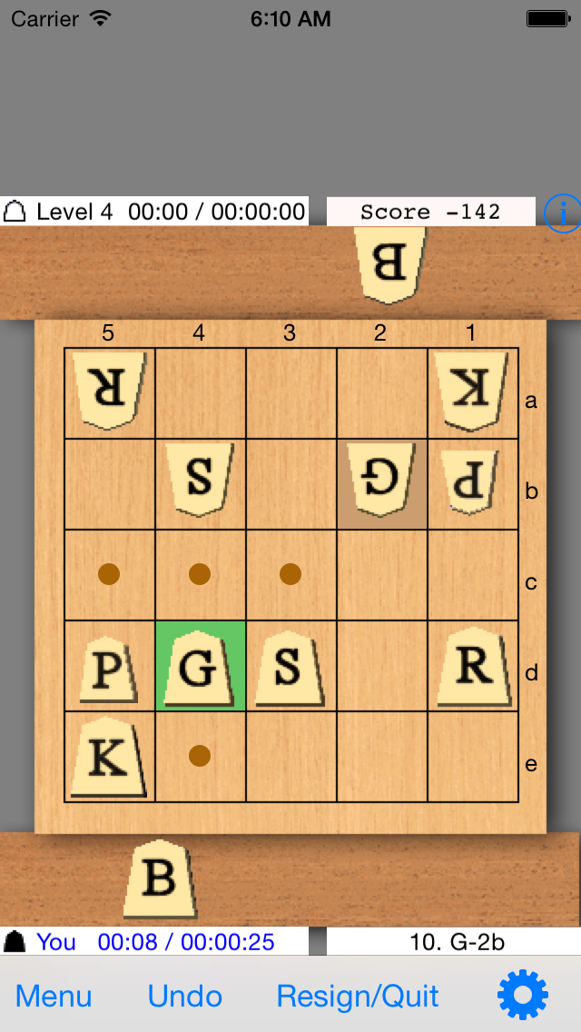 5x5 Shogi (MiniShogi) K55 Screenshot