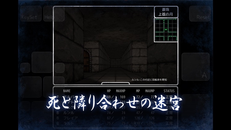 Abyss and Dark #1 Lite