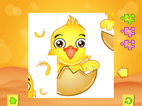 Screenshot #5 pour 123 Kids Fun PUZZLE GREEN - Jeu d'enfants Puzzle