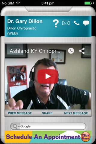 Dillon Chiropractic VIP App screenshot 2