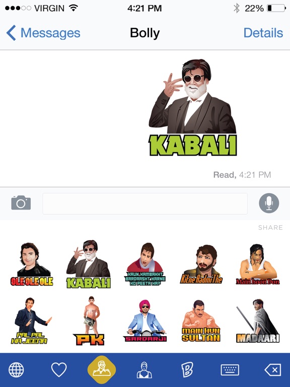 Screenshot #4 pour BollyMoji
