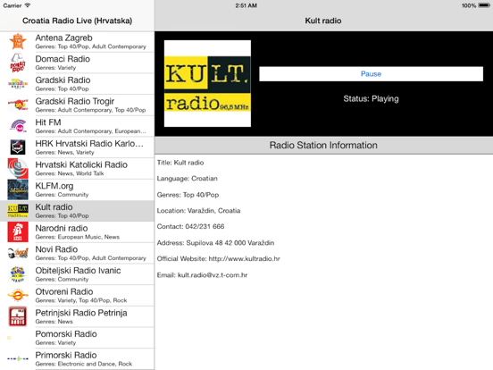 Screenshot #4 pour Croatia Radio Live Player (Hrvatska / hrvatski)