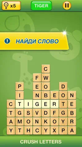 Game screenshot Crush Letters - Word Search mod apk