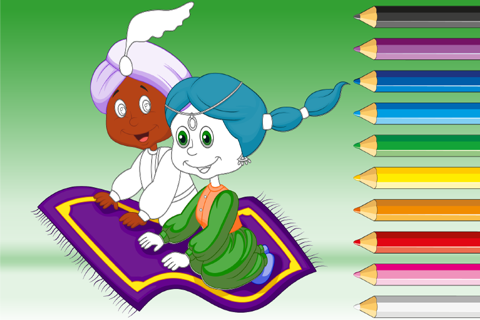 Fun Coloring For Kids screenshot 3