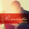 Romantic's Quotes