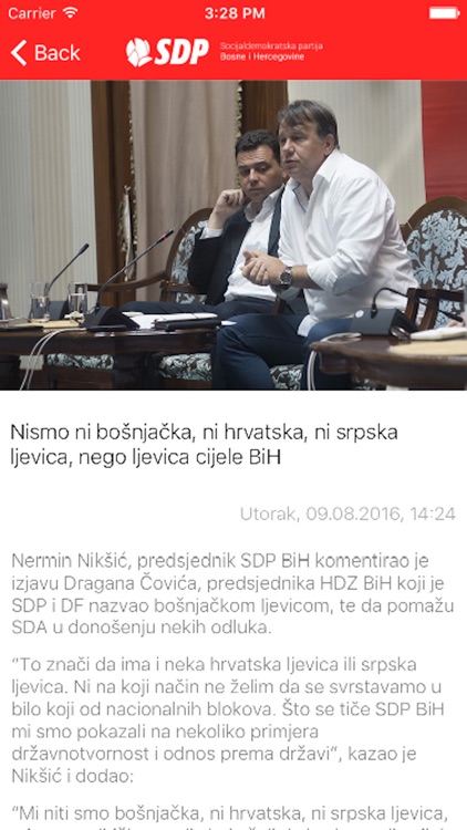 SDP BiH