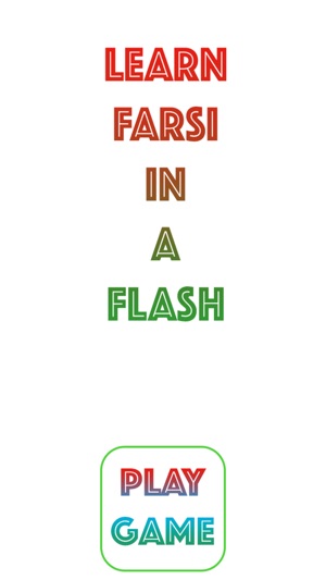 Farsi Flashcards Game