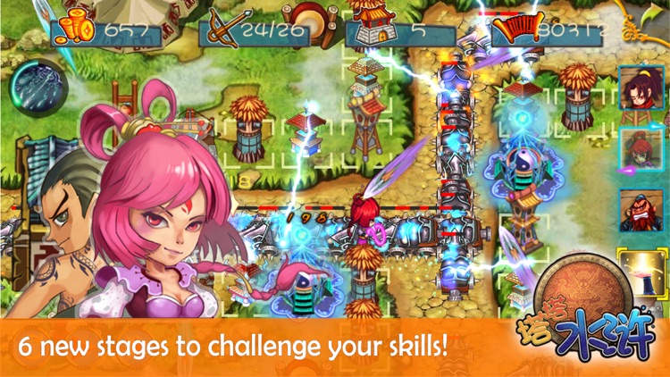 Heroes & Outlaws: An epic tower defence adventure