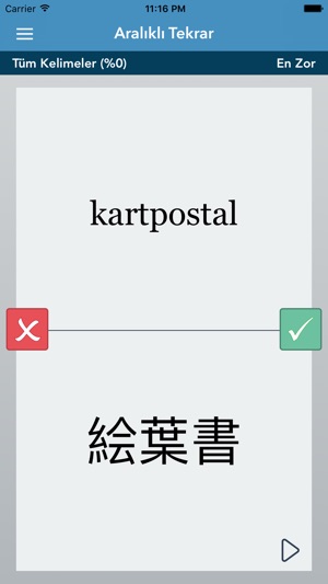 Turkish-Japanese AccelaStudy®(圖2)-速報App