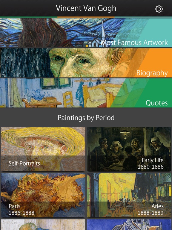 Van Gogh Virtual Museum screenshot 2