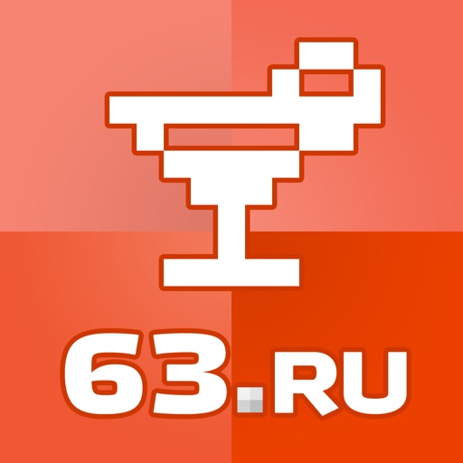Афиша 63.ru - афиша Самары