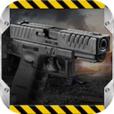 Activities of Weapon Sounds Pro Version