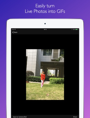 Screenshot #5 pour LiGIF