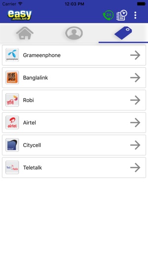 Easy.com.bd Recharge & Payment(圖4)-速報App