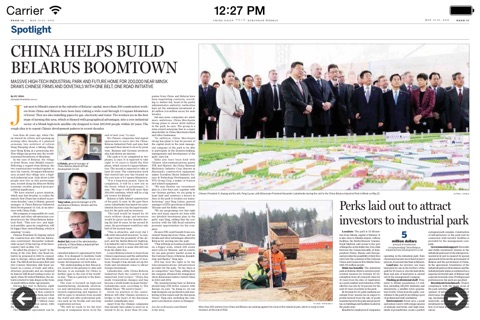 China Daily Europe screenshot 4