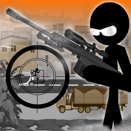 Sniper Revenge in Battle City Simulator iOS App