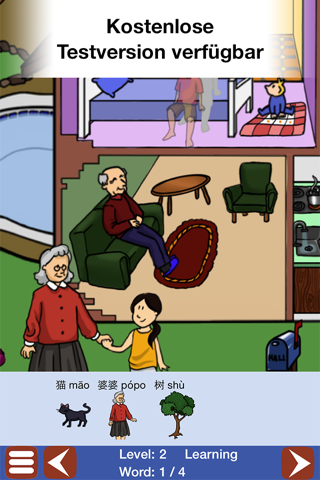 Chinese Touch: a Learning Story Adventure Full screenshot 4