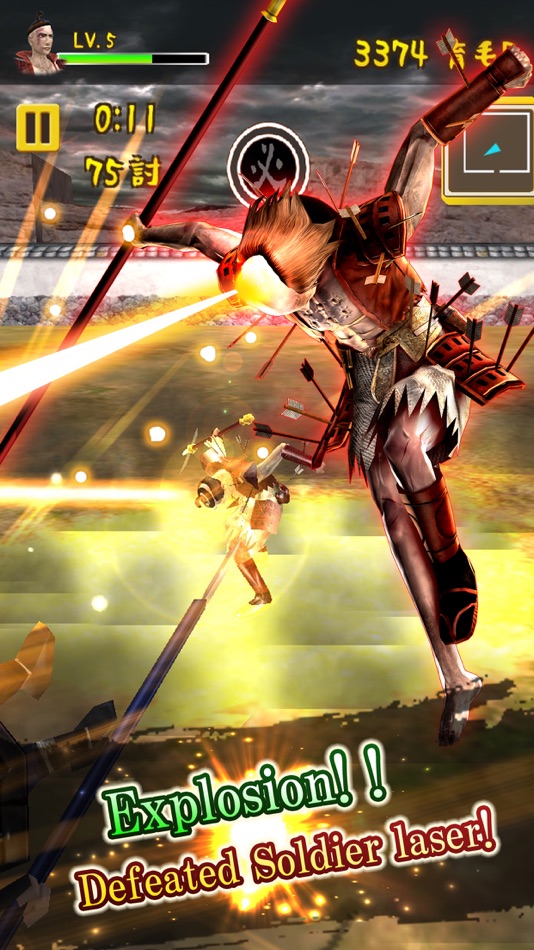 #3. Stylish Defeated Soldier ~Yukimura Sanada~ (iOS) 由: tomoko shigetomi