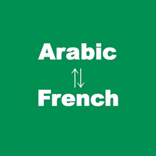 Arabic to French Translator - French to Arabic Language Translation and Dictionary / العربية للترجمة الفرنسية - الفرنسية إلى العربية ترجمة اللغة والمعجم