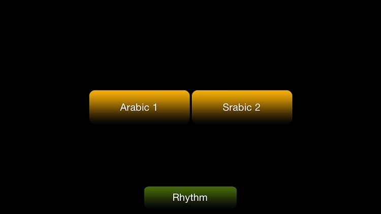 Arabic Organ screenshot-4