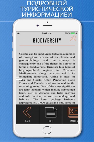 Croatia Travel Guide . screenshot 3