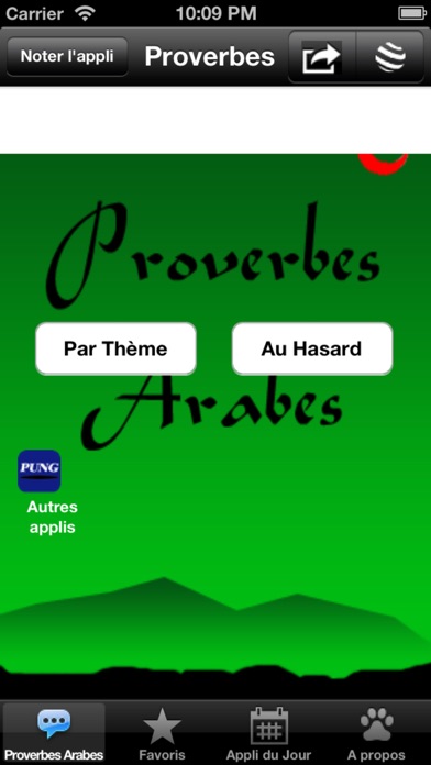 Screenshot #1 pour Proverbes Arabes