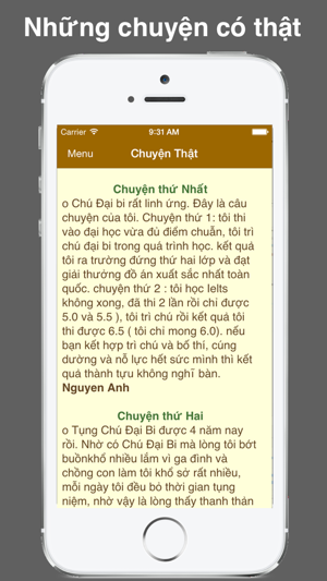 Chu dai bi(圖3)-速報App