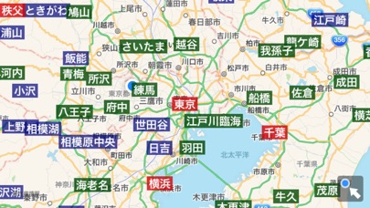気温グラフ screenshot1