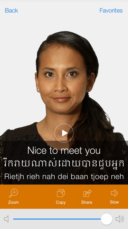 Khmer Video Dictionary - Translate, Learn and Speak with Video Phrasebook
