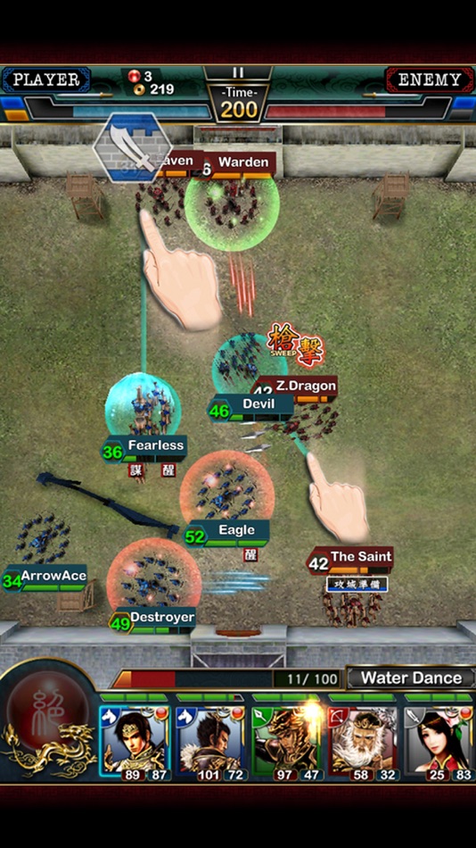 WAR 2 - Kingdom Revenge - 10.016 - (iOS)