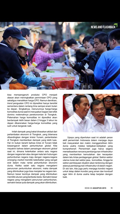 Inbox Magazine screenshot-4